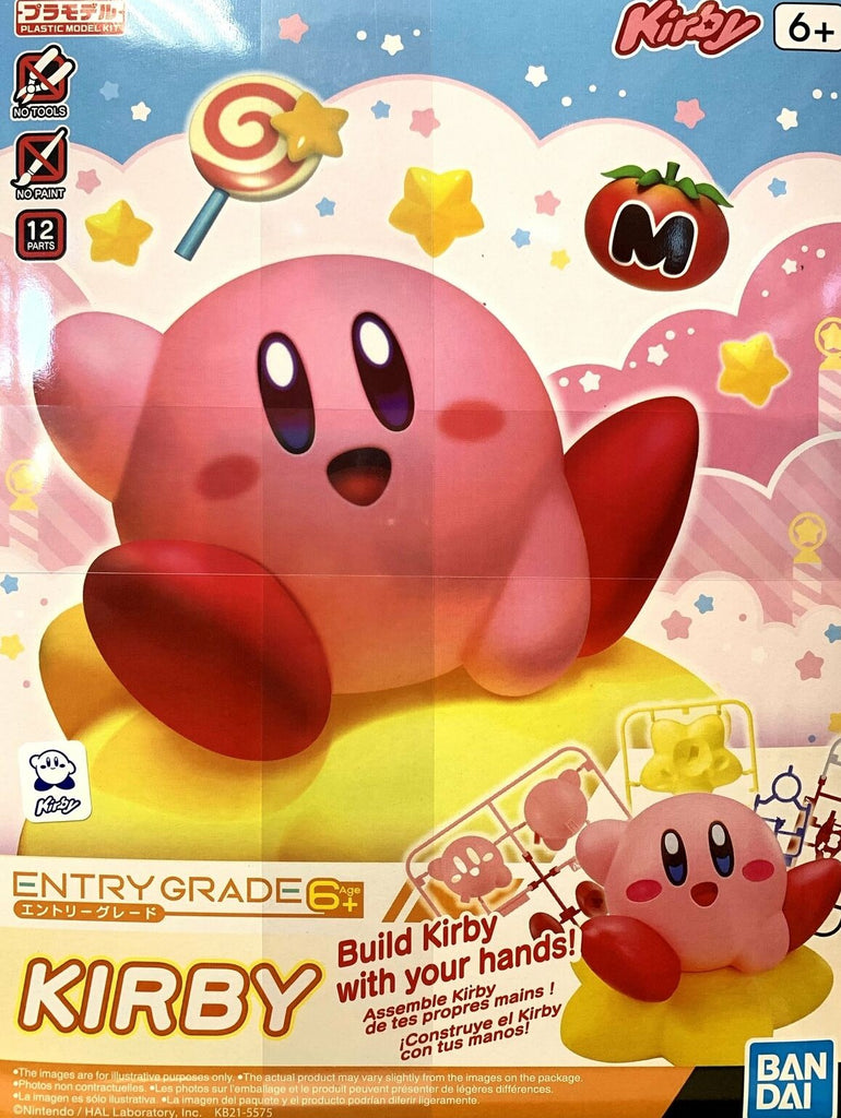 ENTRY GRADE KIRBY | MasterGrade Hobbies